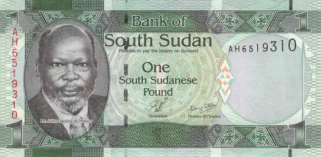 1 Pound Süd Sudan p5